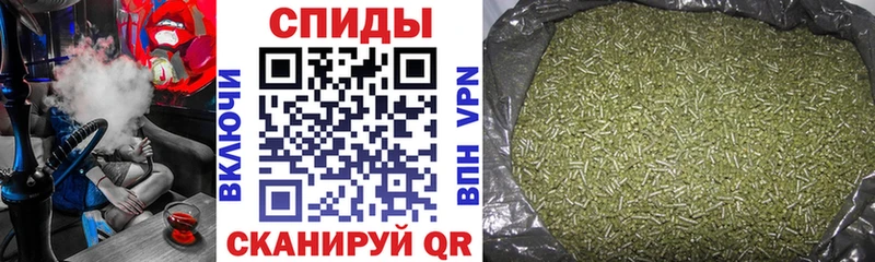 БУТИРАТ буратино  Купить где  Астрахань 