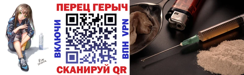 Купить  Астрахань  Героин афганец 