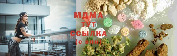 эйфоретик Ладушкин