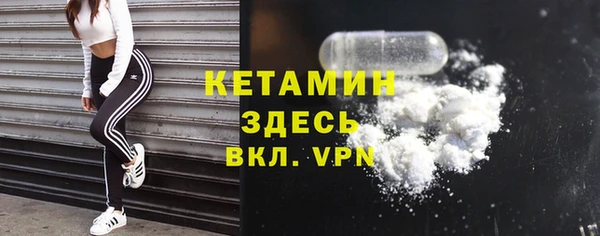 мет Лабытнанги