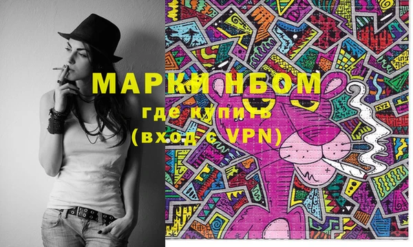 мет Лабытнанги