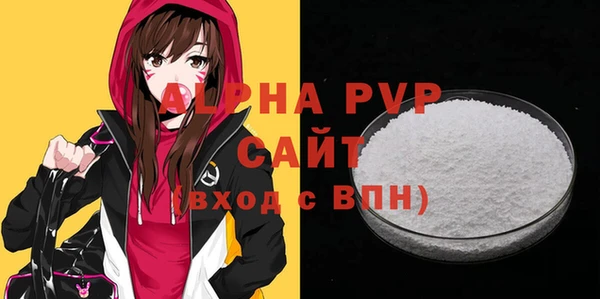 эйфоретик Ладушкин