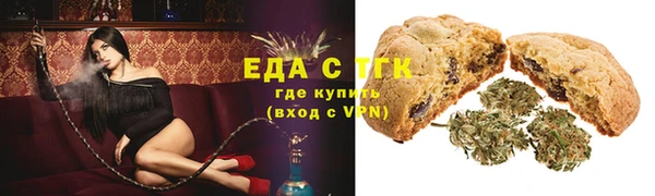 эйфоретик Ладушкин