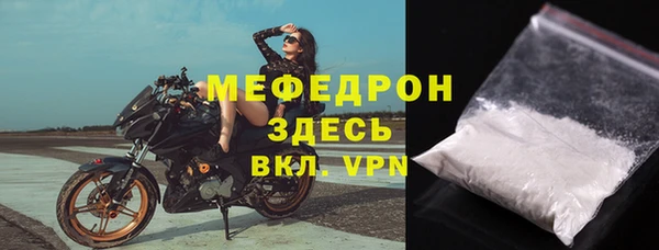 амфетамин Лагань