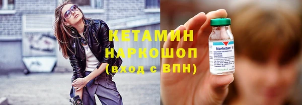 эйфоретик Ладушкин