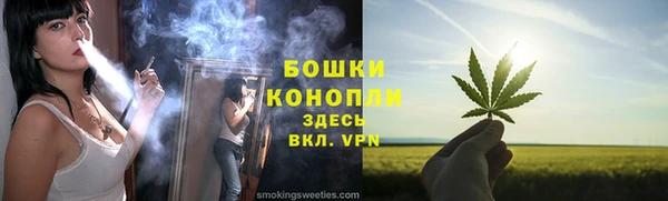 мет Лабытнанги