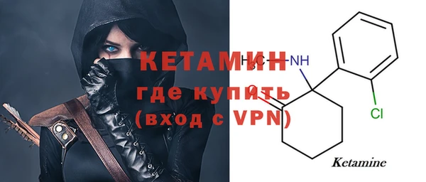 мет Лабытнанги