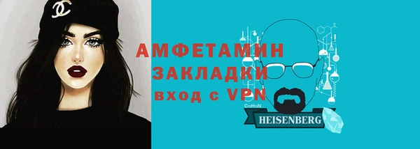 мет Лабытнанги