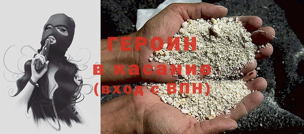 амфетамин Лагань