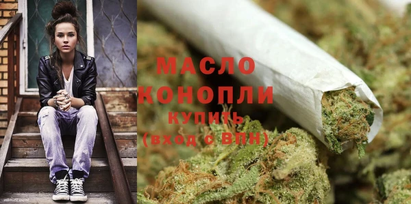мет Лабытнанги