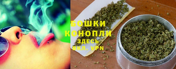 мет Лабытнанги