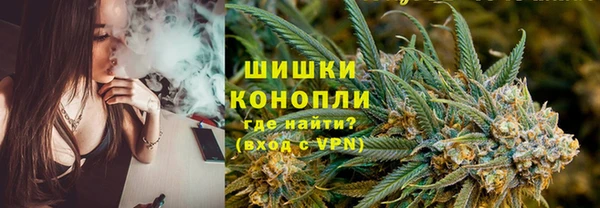 амфетамин Лагань
