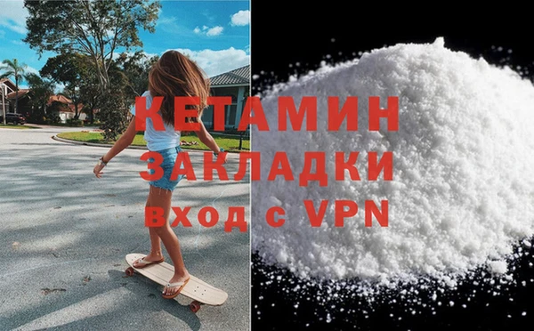 мет Лабытнанги