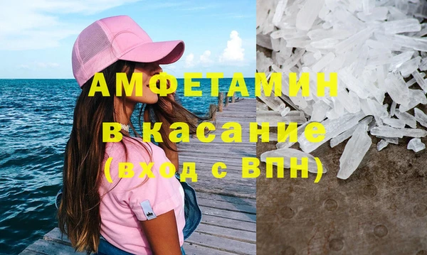 мет Лабытнанги