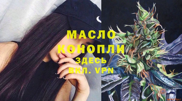 мет Лабытнанги