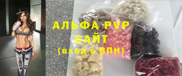 эйфоретик Ладушкин