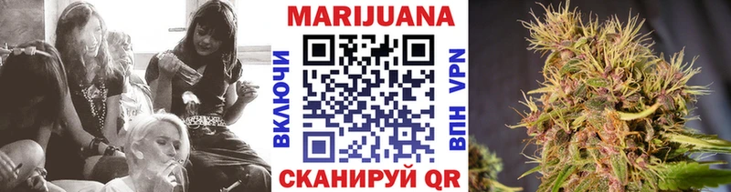 Купить закладки  Астрахань  Канабис AK-47 
